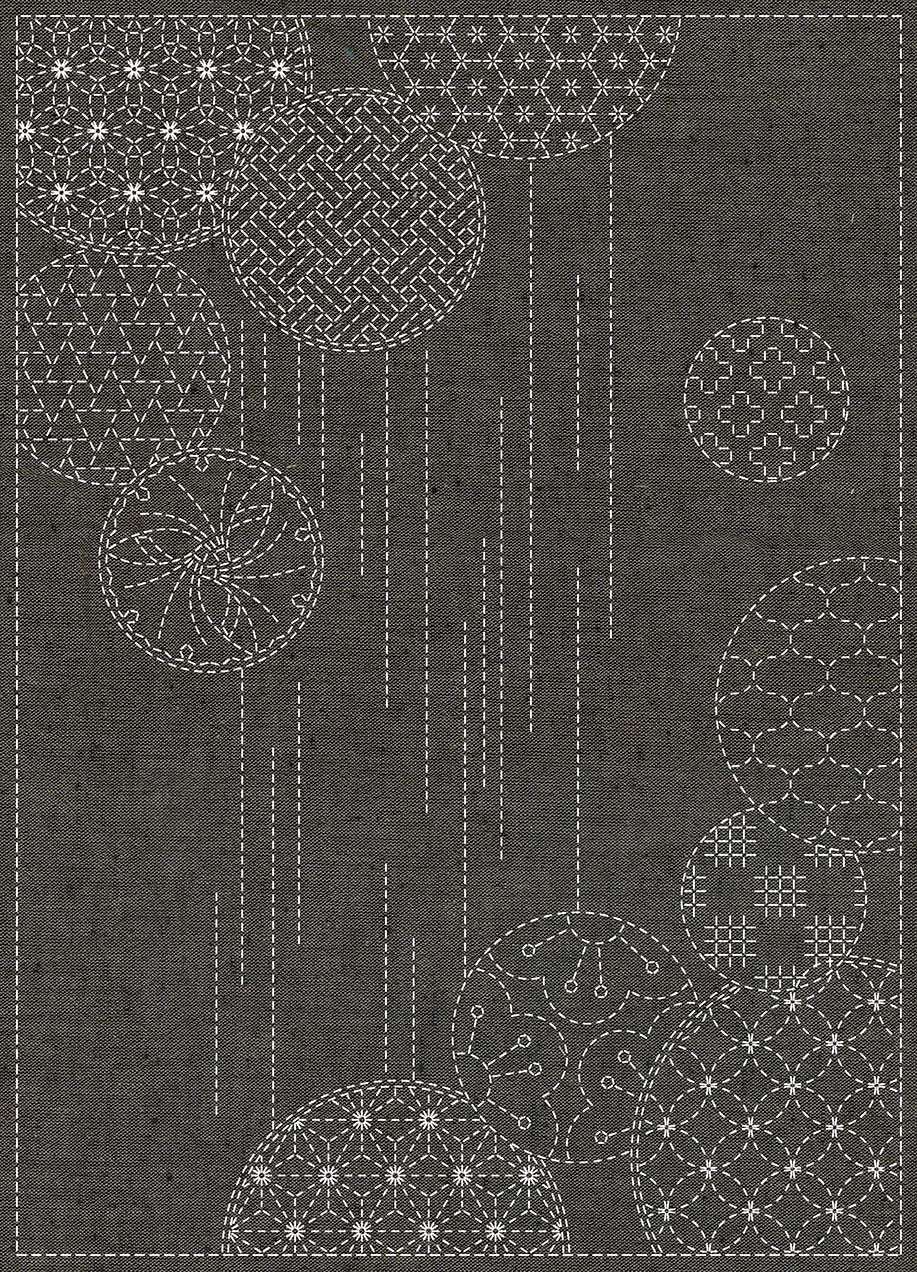 Gorgeous Brown Sashiko Cloth - Yarn Dyed Nep Windchimes