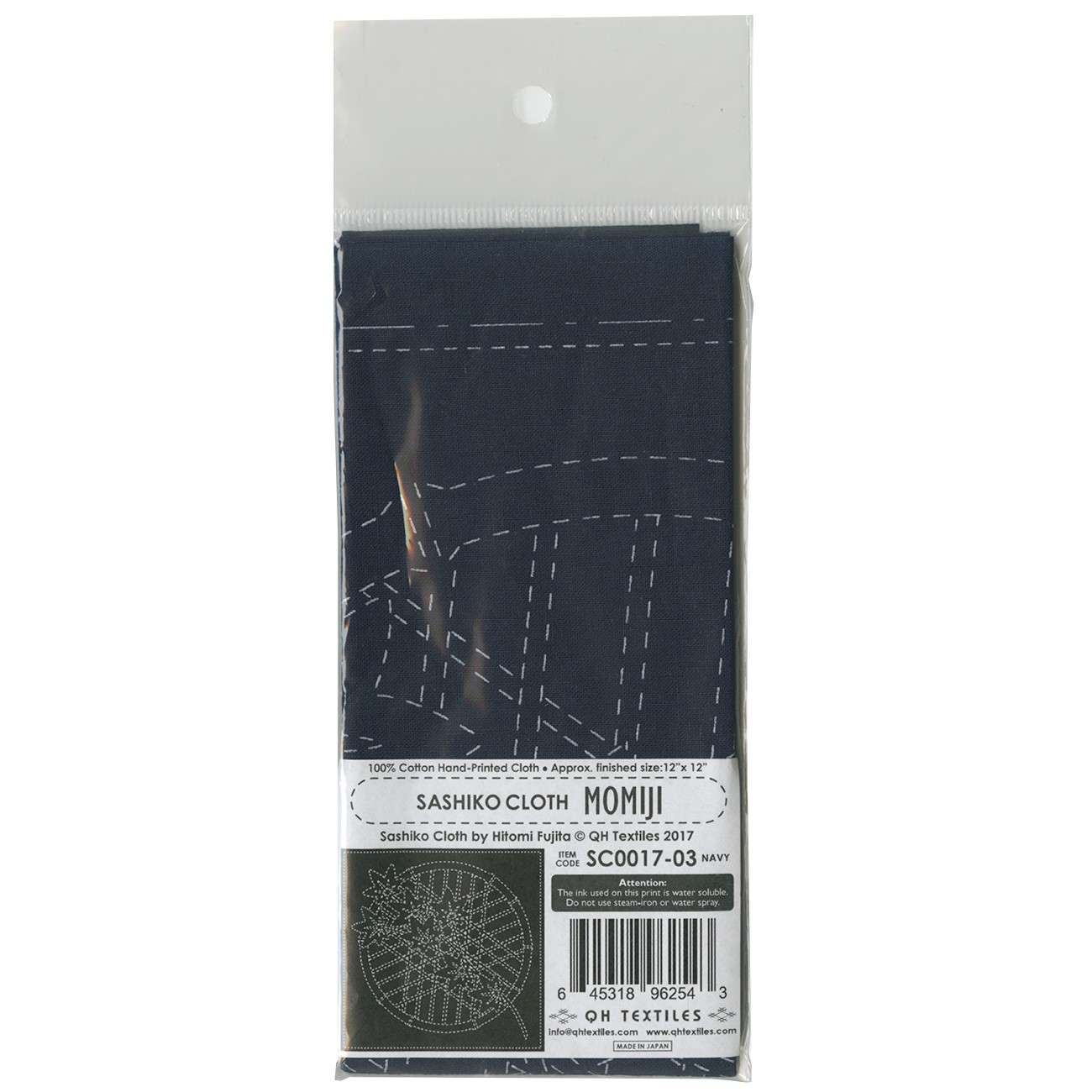 Enchanting Sashiko Cloth Momiji