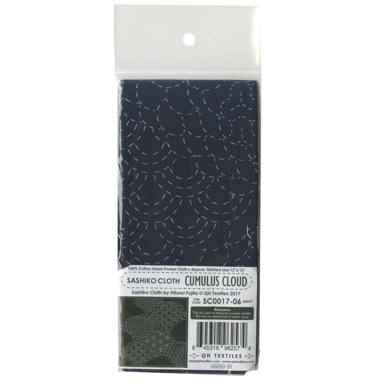 Enchanting Sashiko Cloth - Cumulus Cloud Design