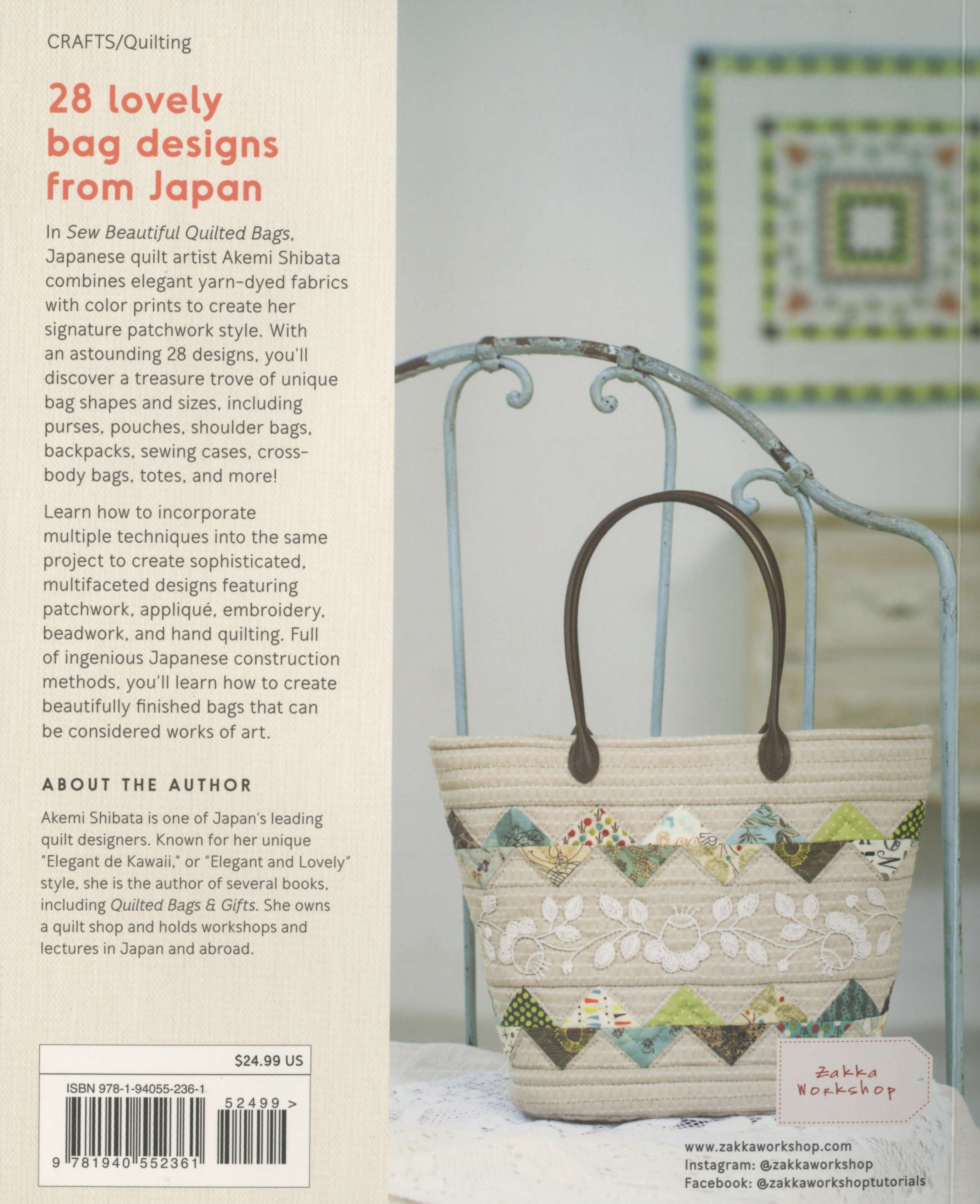 Exquisite Sewn Quilted Bags