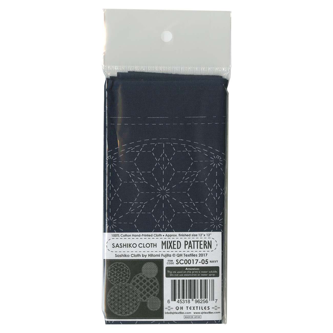 Exquisite Sashiko Cloth with Mixed Patterns