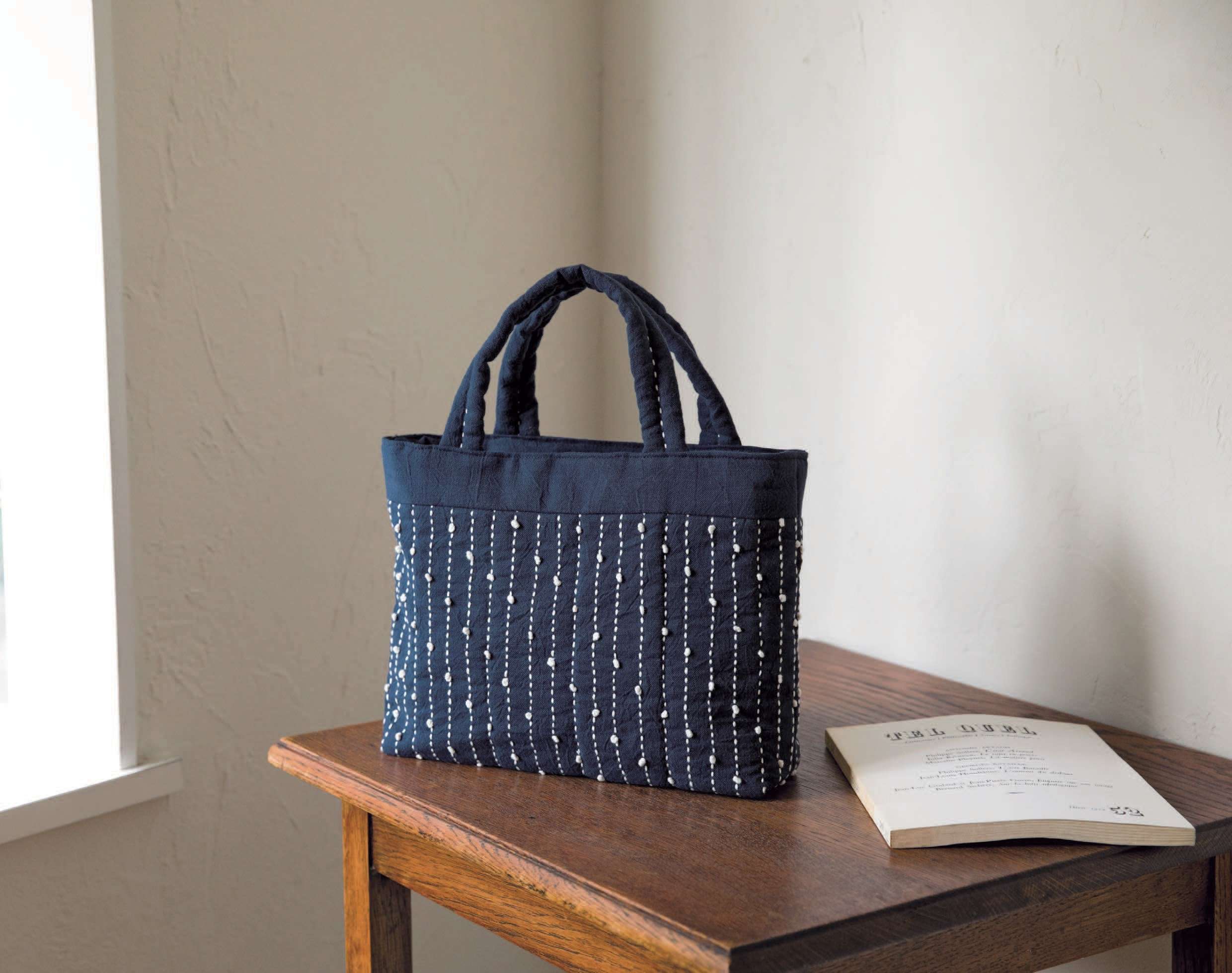 Vibrant Sashiko + Color: Create Uniquely Colorful Projects!