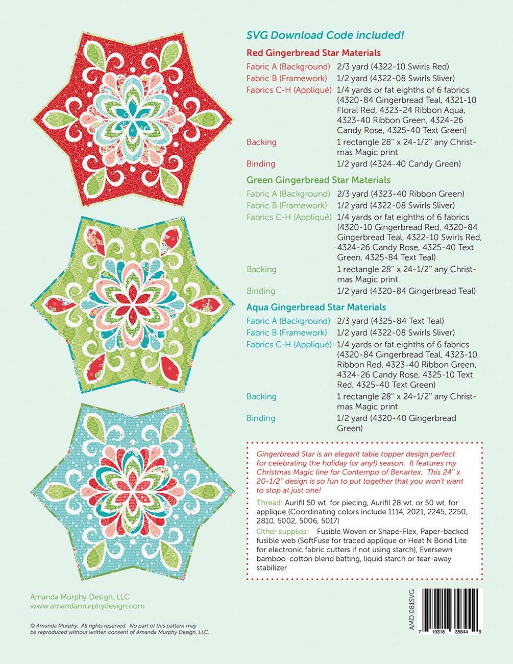Amanda Murphy's Enchanting Gingerbread Star Pattern