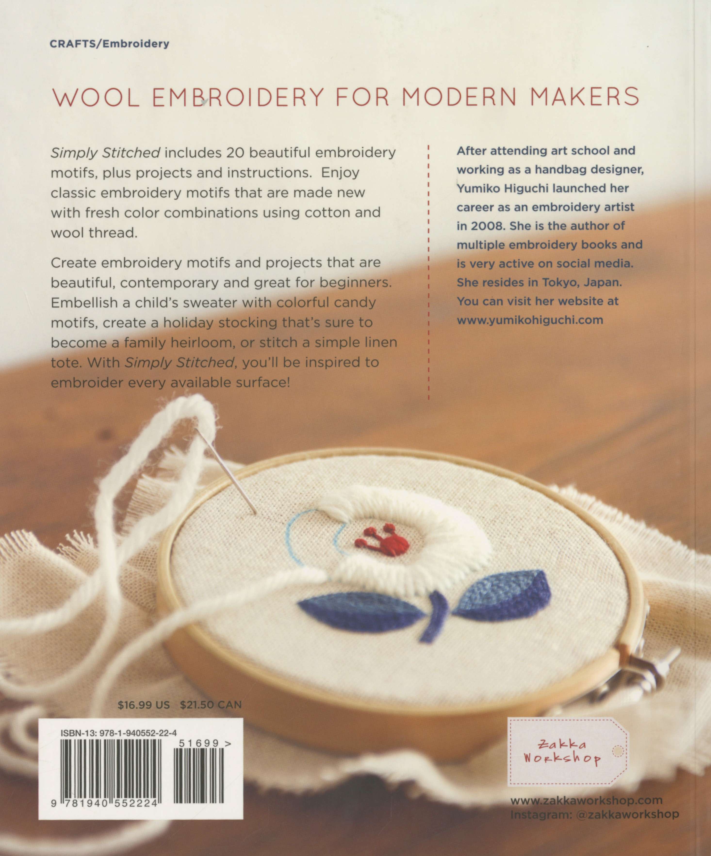 Simply Stitched - Softcover: A Must - Have Embroidery Book