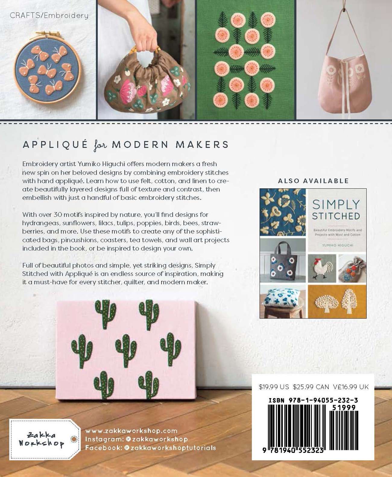 Exquisite Simply Stitched Applique Creations
