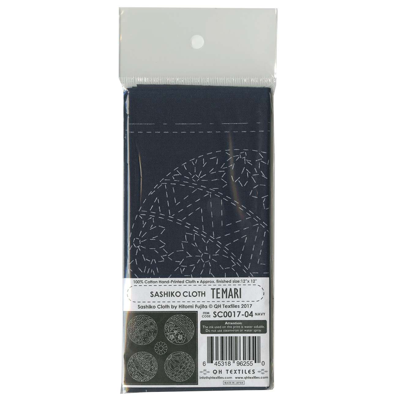 Exquisite Sashiko Cloth Temari - A Must-Have Crafting Delight