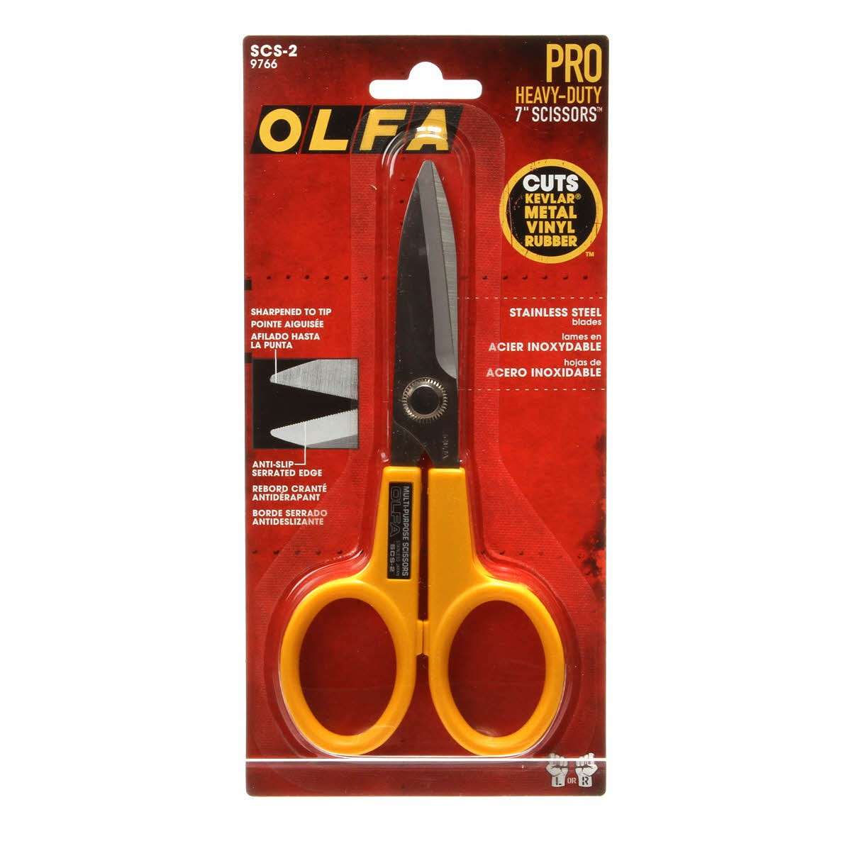 7-Inch Quilting & Utility Scissors - A Must-Have for Precision Cutting!