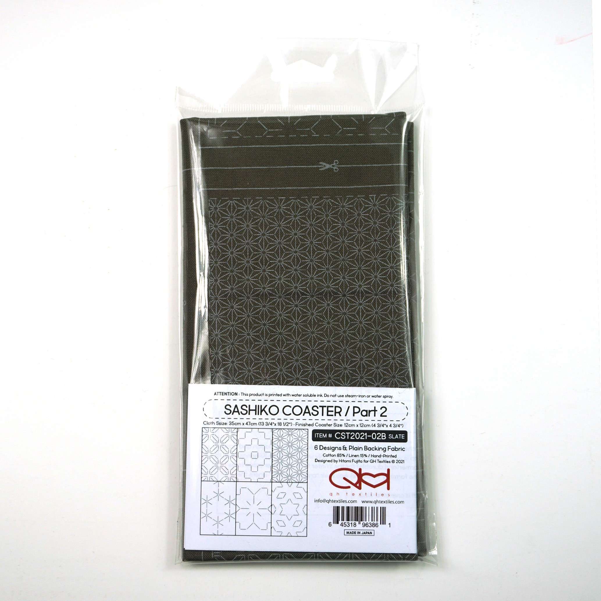 Eye - Catching Hitome - Zashi Coaster Pattern 2 Slate