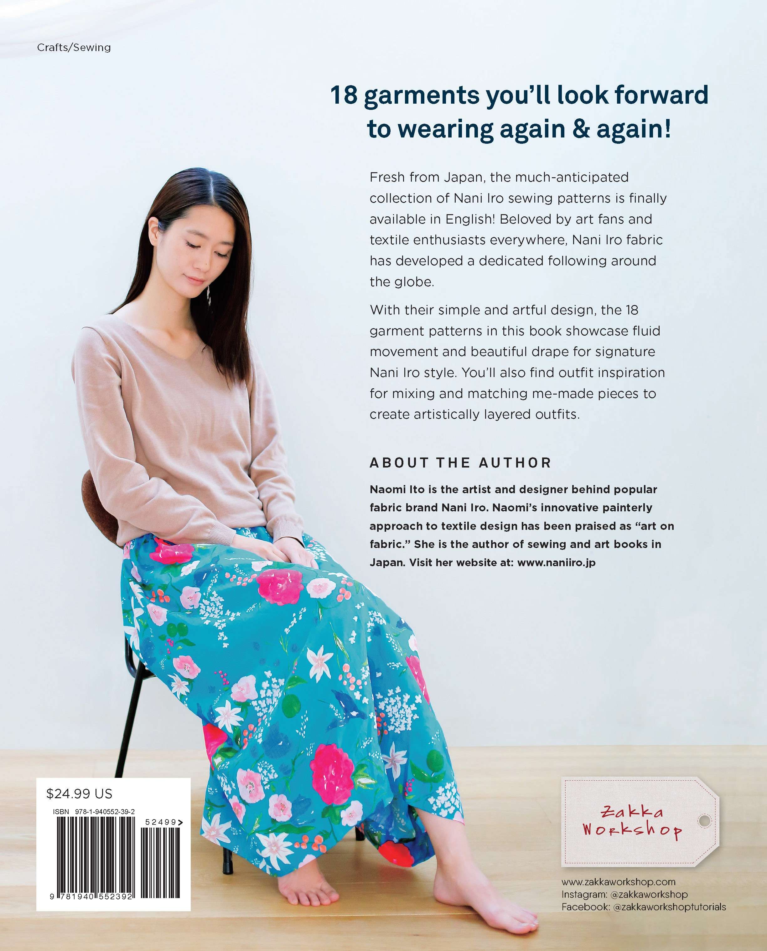 Nani Iro Sewing Studio: An Artistic Sewing Collection