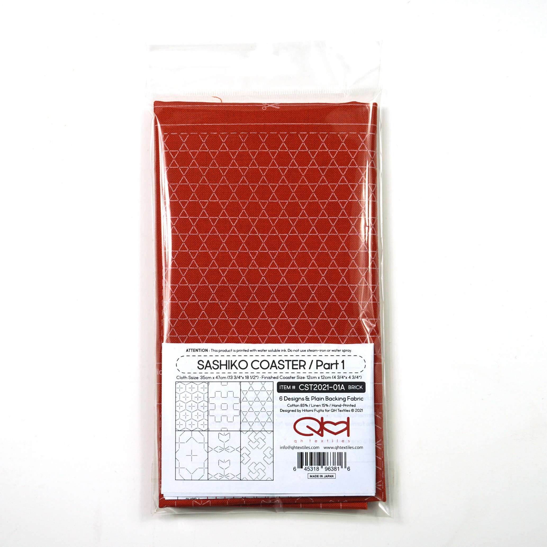 Stunning Hitome-Zashi Coaster Pattern 1 Brick - Unleash Your Creativity!
