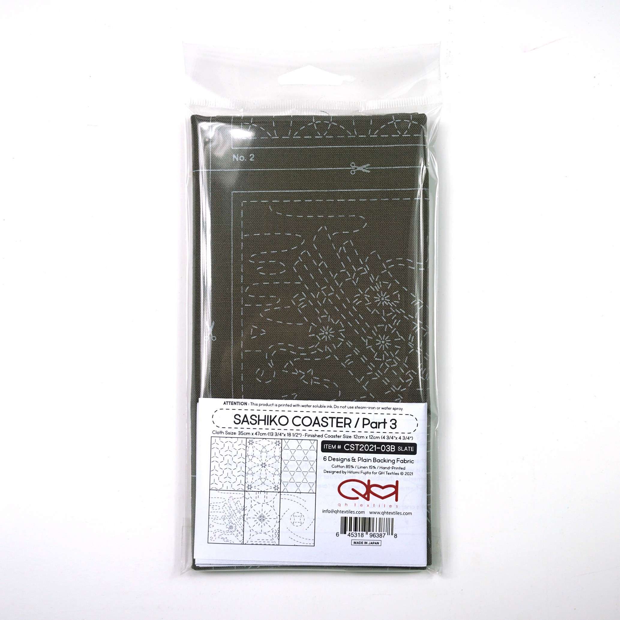 Stunning Sashiko Coaster Pattern 3 Slate - Unleash Your Creativity!