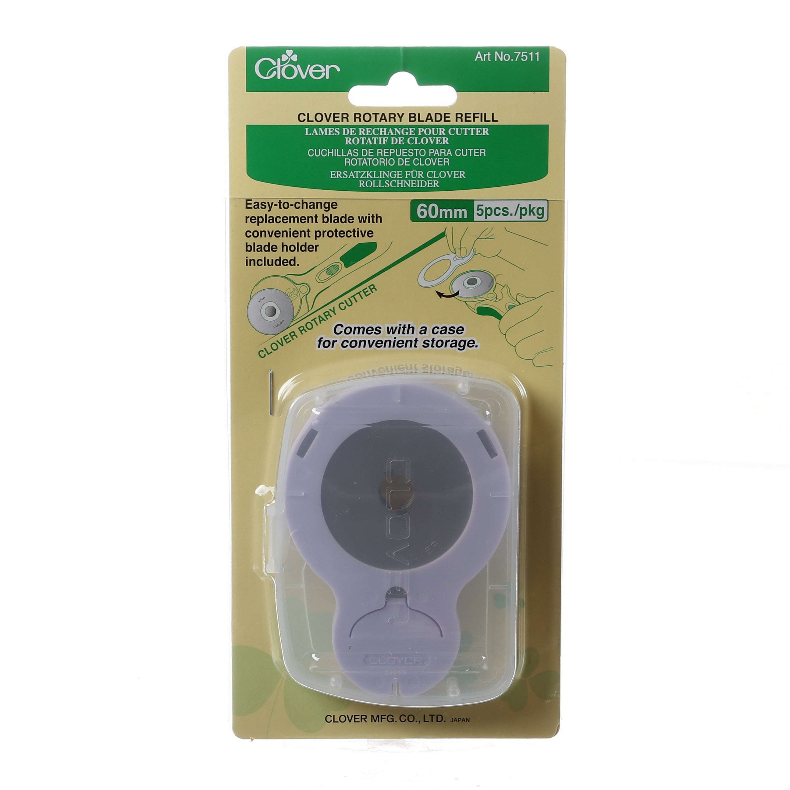 Get Your 60mm Replacement Blades - Pack of 5!