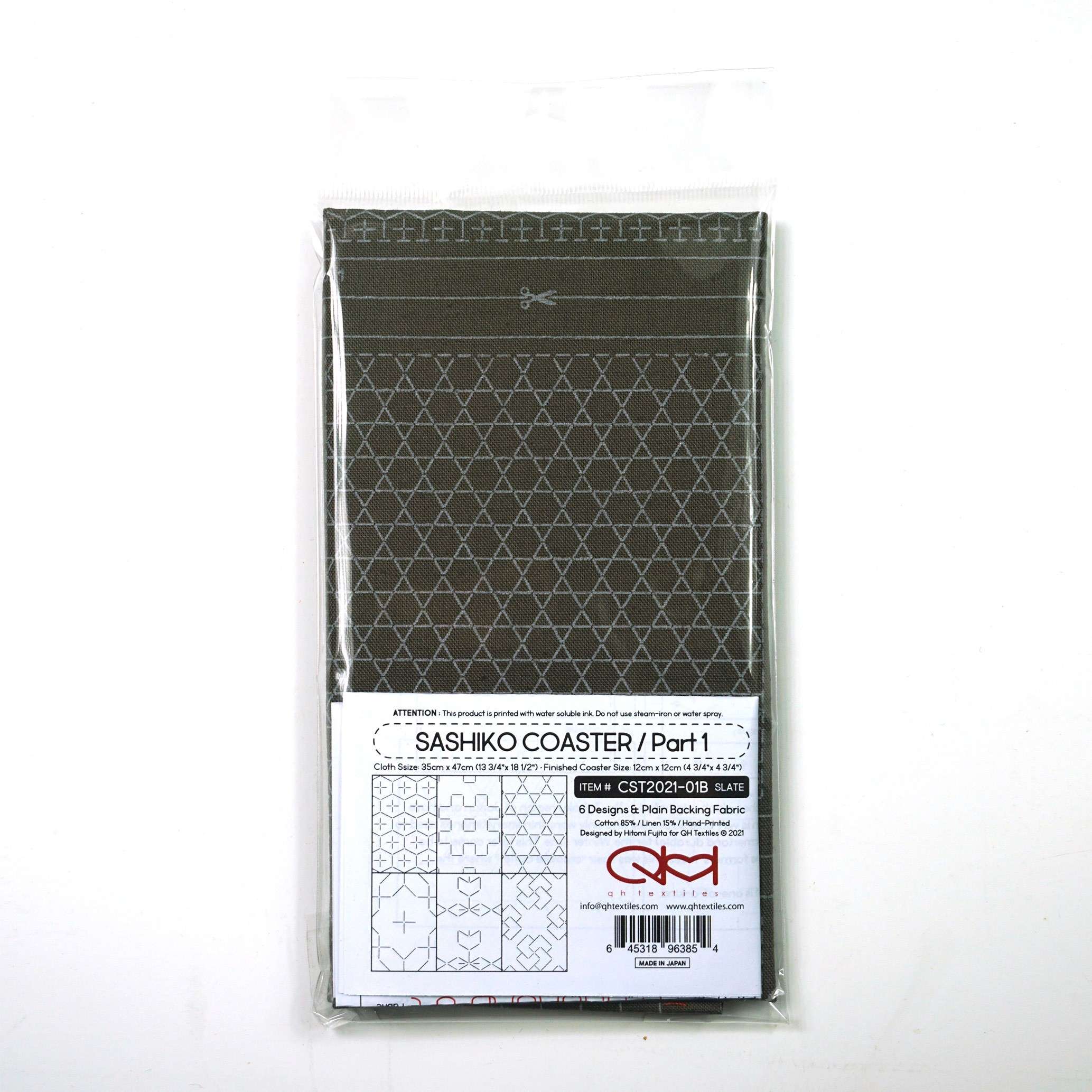 Enchanting Hitome-Zashi Coaster Pattern 1 Slate
