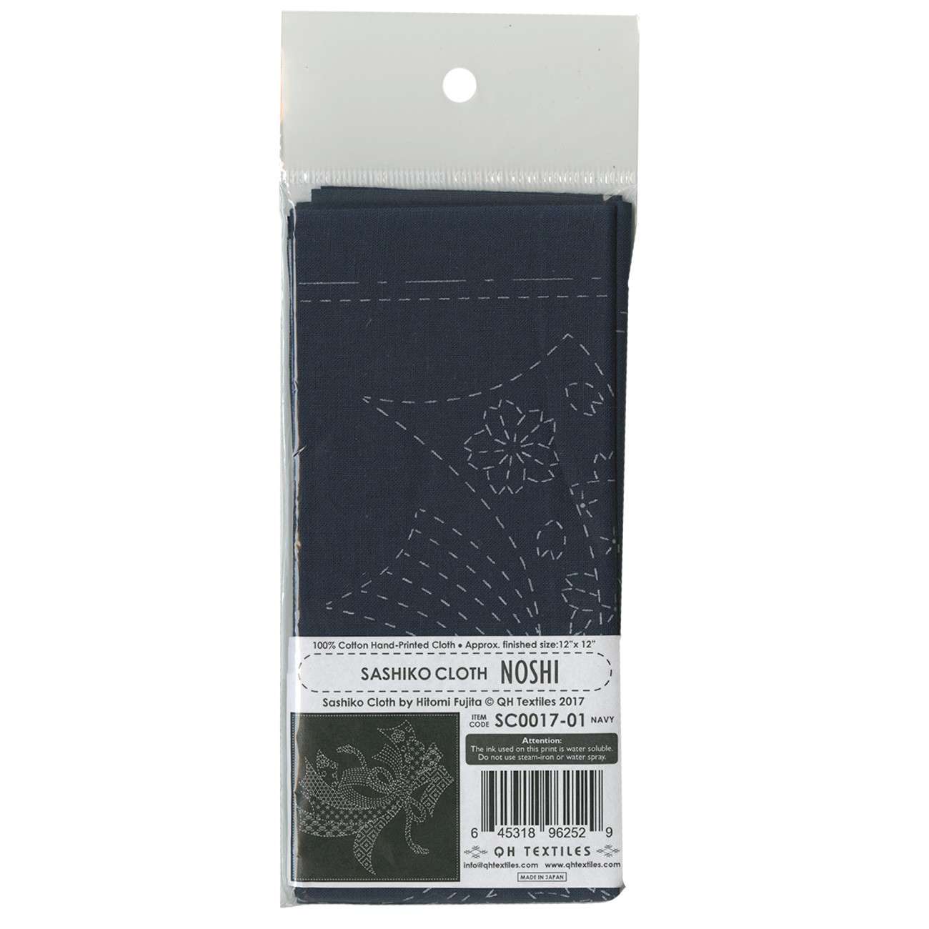 Exquisite Sashiko Cloth Noshi