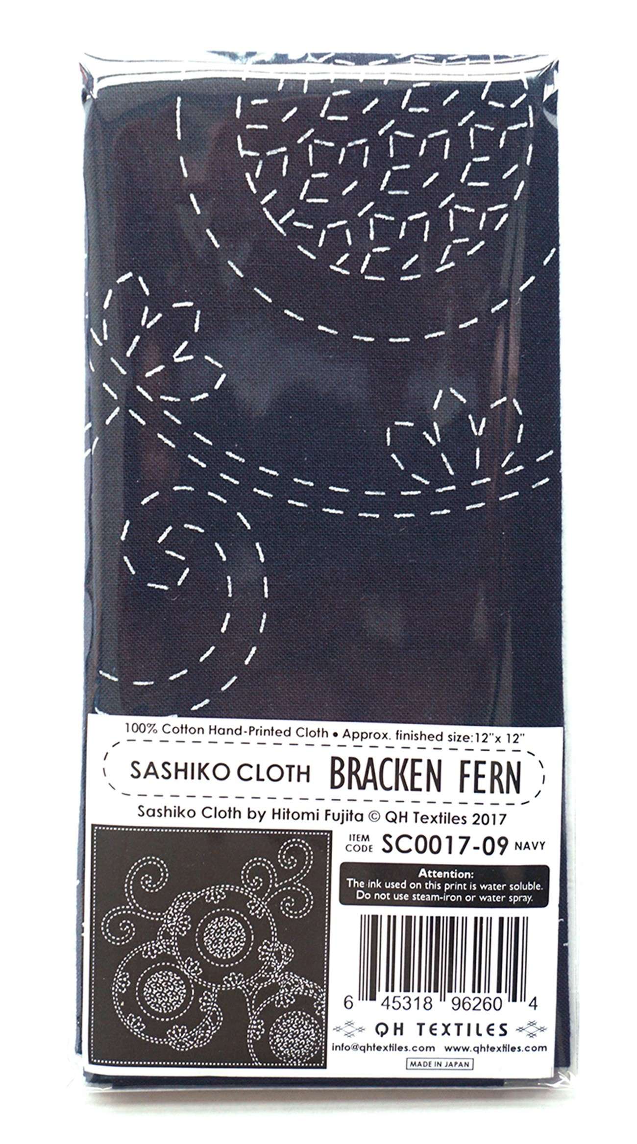 Exquisite Sashiko Cloth with Braken Fern Pattern
