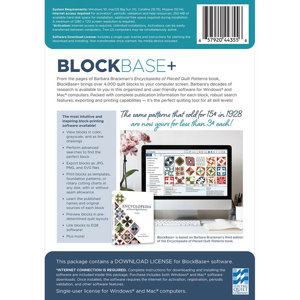 BlockBase Plus Quilting Software by The Electric Quilt Company