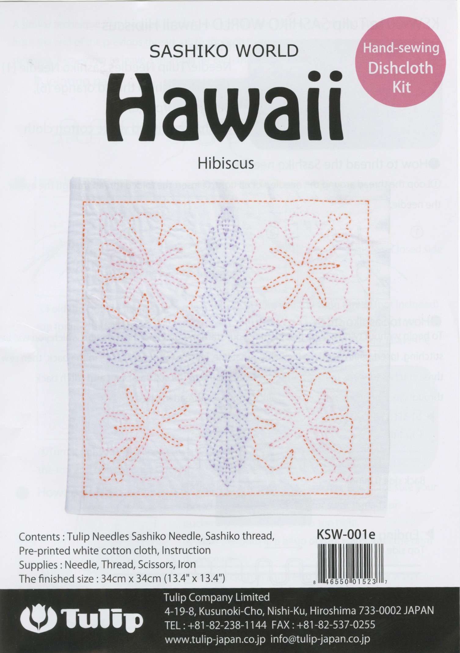 Enchanting SASHIKO WORLD Hawaii Hibiscus Kit