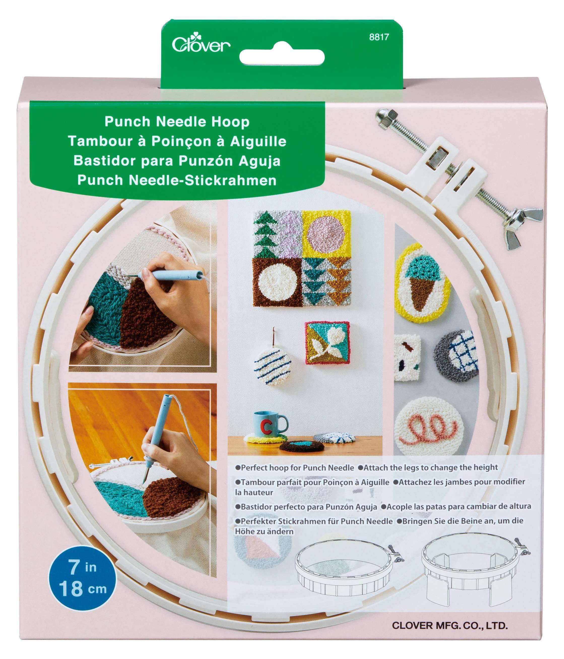 7-Inch Punch Needle Hoop - Your Ultimate Crafting Companion